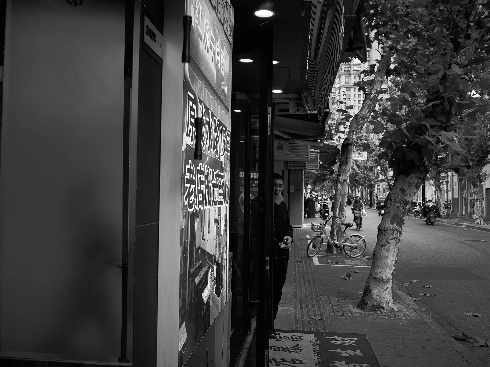 A solitary figure within a surrounding space